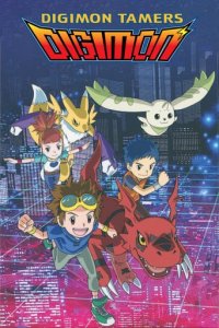 Digimon Tamers Cover, Stream, TV-Serie Digimon Tamers