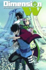 Cover Dimension W, Poster Dimension W