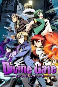 Poster, Divine Gate Anime Cover