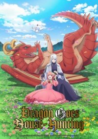 Dragon Goes House-Hunting Cover, Poster, Dragon Goes House-Hunting DVD
