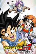 Cover Dragonball GT, Poster, Stream