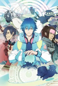 Poster, DRAMAtical Murder Anime Cover