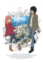 Cover Eden of the East, Poster Eden of the East