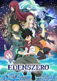 Edens Zero Cover, Stream, TV-Serie Edens Zero