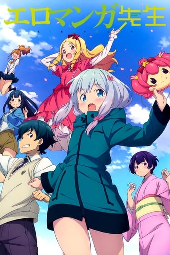 Filme von Eromanga Sensei | AniWorld.to - Animes gratis legal online