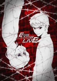 Poster, Evil or Live Anime Cover