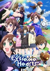 Extreme Hearts Cover, Poster, Extreme Hearts DVD