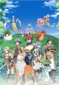 Poster, Farmagia Anime Cover