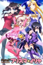 Cover Fate/Kaleid Liner Prisma Illya, Poster Fate/Kaleid Liner Prisma Illya