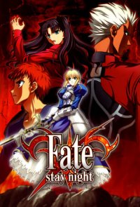 Fate/Stay Night Cover, Poster, Fate/Stay Night DVD