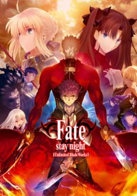 Fate/Stay Night: Unlimited Blade Works Cover, Poster, Fate/Stay Night: Unlimited Blade Works DVD