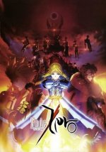 Cover Fate/Zero, Poster Fate/Zero