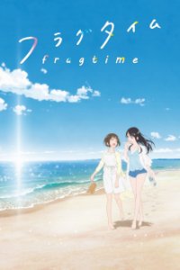 Fragtime Cover, Poster, Fragtime DVD