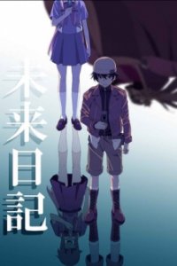 Poster, Future Diary Anime Cover