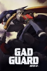 Poster, Gad Guard Anime Cover