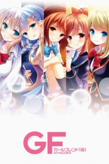 Girl Friend BETA, Cover, HD, Anime Stream, ganze Folge