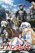 Cover Goblin Slayer, Poster, Stream