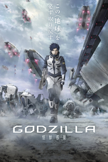Godzilla, Cover, HD, Anime Stream, ganze Folge