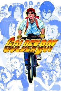 Golden Boy Cover, Poster, Golden Boy DVD