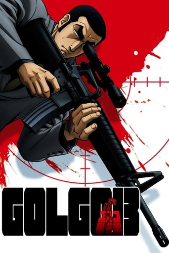 Golgo 13, Cover, HD, Anime Stream, ganze Folge