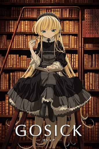 Gosick, Cover, HD, Anime Stream, ganze Folge