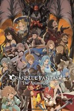 Cover Granblue Fantasy: The Animation, Poster Granblue Fantasy: The Animation