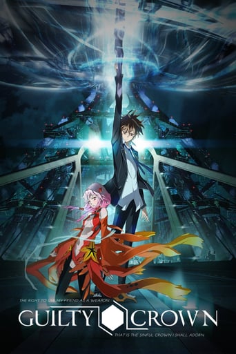 Guilty Crown, Cover, HD, Anime Stream, ganze Folge