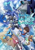 Cover Gundam Build Divers, Poster, Stream