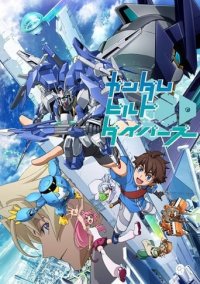Cover Gundam Build Divers, Poster