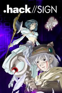 .hack//SIGN Cover, Poster, Blu-ray,  Bild