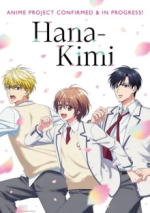 Hana-Kimi Cover, Hana-Kimi Stream