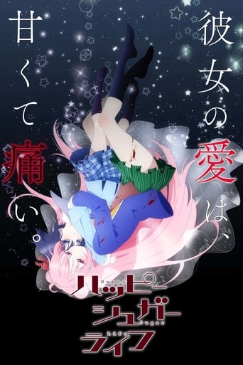 Happy Sugar Life, Cover, HD, Anime Stream, ganze Folge