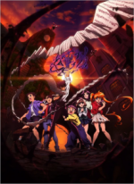 Staffel 1 Cover, Poster