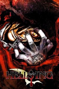 Hellsing Ultimate Cover, Poster, Hellsing Ultimate DVD