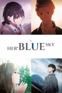 Poster, Her Blue Sky Anime Cover