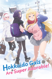 Hokkaido Gals Are Super Adorable! Cover, Online, Poster