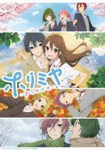 Cover Horimiya: The Missing Pieces, Poster, Stream