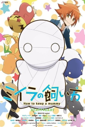 How to Keep a Mummy, Cover, HD, Anime Stream, ganze Folge