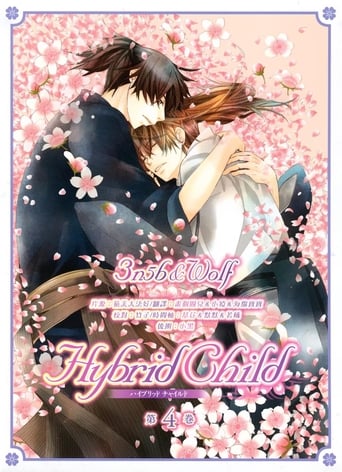 Hybrid Child, Cover, HD, Anime Stream, ganze Folge