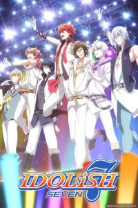 IDOLiSH7 Cover, Online, Poster