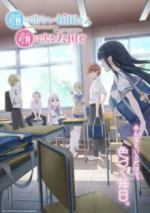 Inexpressive Kashiwada and Expressive Oota Cover