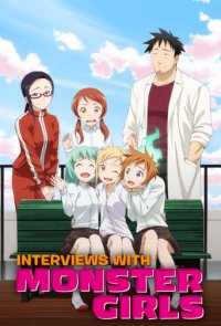Cover Interviews mit Monster-Mädchen, Poster