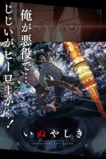 Cover Inuyashiki Last Hero, Poster Inuyashiki Last Hero