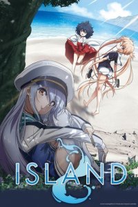 Island Cover, Online, Poster