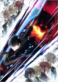 Cover Jack-of-All-Trades, Party of None, Poster