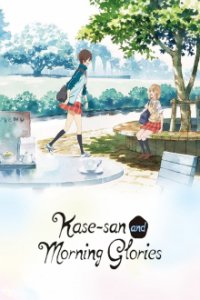 Poster, Kase-san and Morning Glories Anime Cover