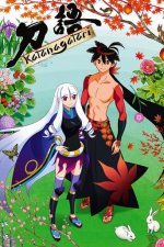 Cover Katanagatari, Poster, Stream