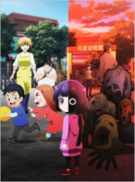 Cover Kaya-chan Isn't Scary, Poster Kaya-chan Isn't Scary