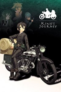 Kino's Journey Cover, Poster, Kino's Journey DVD