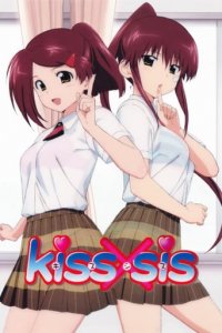 KissXsis Cover, Poster, KissXsis DVD